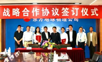 2017年ehub易會(huì)一起干了這些大事